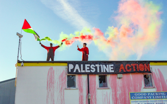 صورة مؤيدي حركة فلسطين