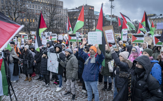صورة لمظاهرة داعمة لفلسطين.