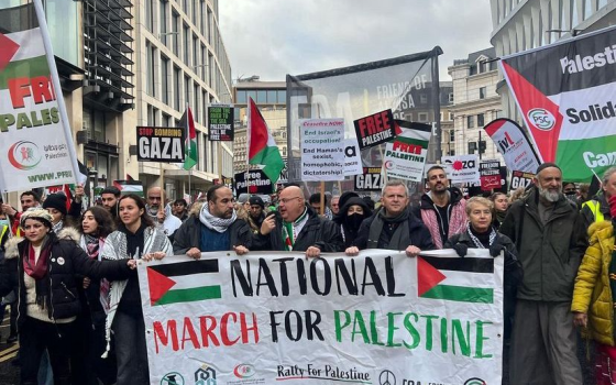 صورة لمظاهرة داعمة لفلسطين ولوقف الحرب في غزة