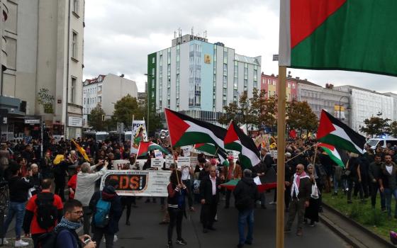 مظاهرة داعمة لفلسطين