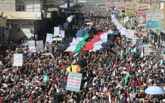 صورة طوفان شعبي في اليمن