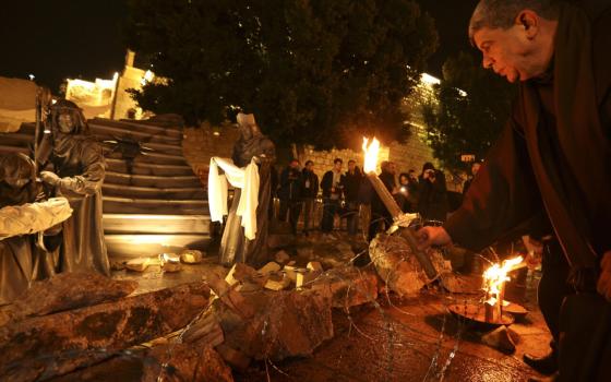 صورة تعبيرية