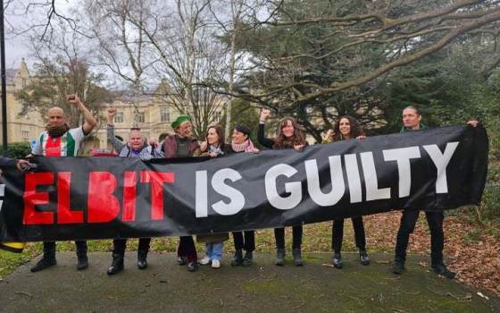 صورة انتصار حركة فلسطين أمام محكمة قضائية