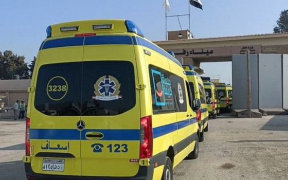 صورة تعبيرية