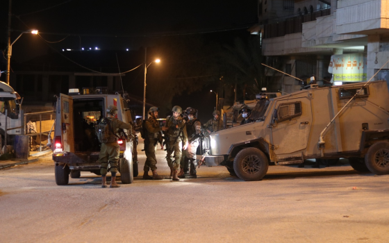 صورة تعبيرية