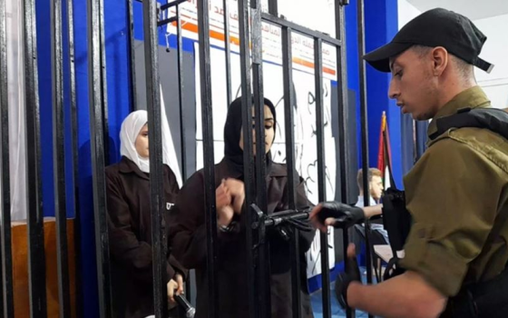 صورة تعبيرية