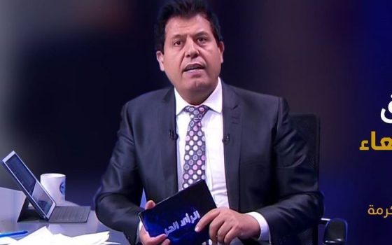 صالح الأزرق - إعلامي تونسي