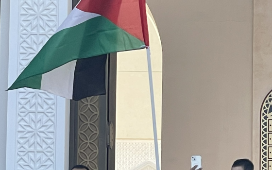 أبناء الشهيد الصحفي، سامر أبو دقة في مظاهرة الدوحة