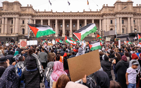 صورة لمظاهرة داعمة لفلسطين ولوقف الحرب في غزة