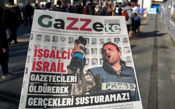 صحيفة "GaZZete" للصحفيين الشهداء بغزة