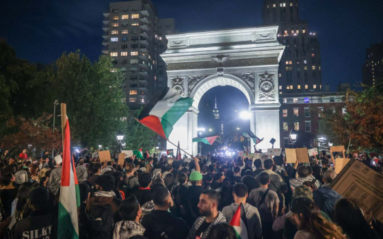 صورة لمظاهرة داعمة لفلسطين ولوقف الحرب في غزة