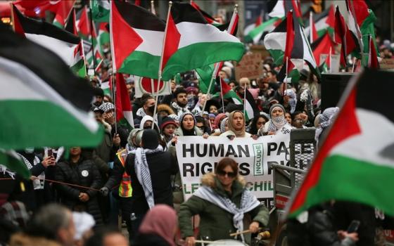 صورة لمظاهرة داعمة لفلسطين ولوقف الحرب في غزة