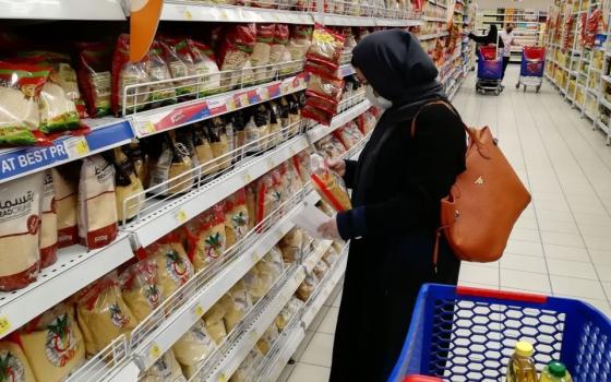 صورة من السوق السعودي