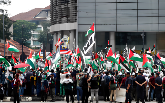 صورة لإحدى المظاهرات الداعمة لفلسطين في ماليزيا