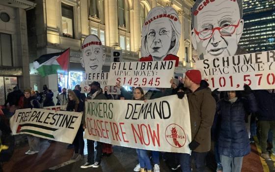 صورة مسيرة عمالية في نيويورك دعما لغزة