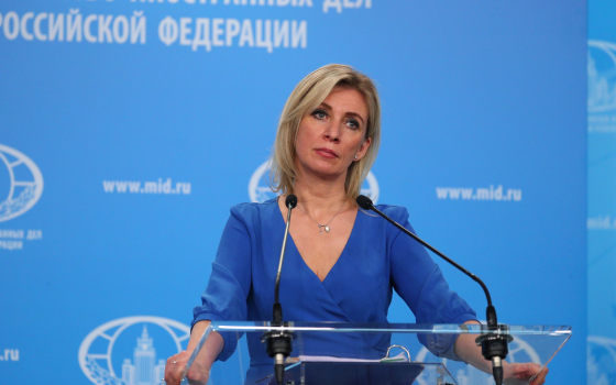 صورة المتحدثة باسم الخارجية الروسية، ماريا زخاروفا