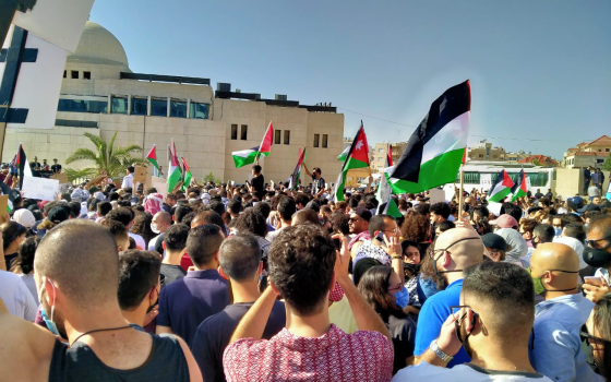 مظاهرة داعمة لفلسطين في الأردن