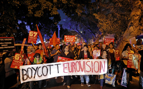 صورة تعبيرية