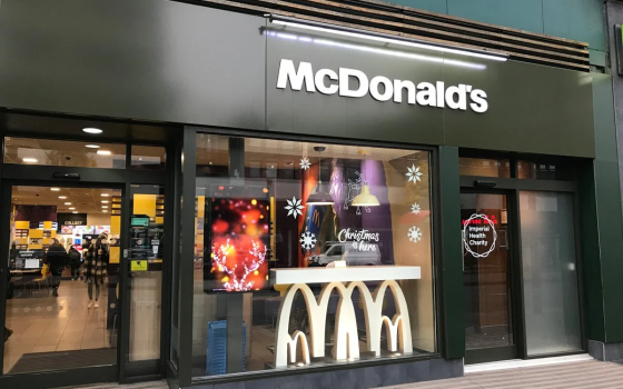 صورة فرع ماكدونالدز