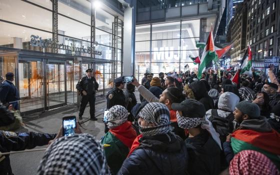مظاهرة داعمة لفلسطين من أمام نيويورك تايمز