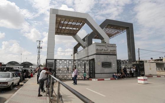 صورة تعبيرية