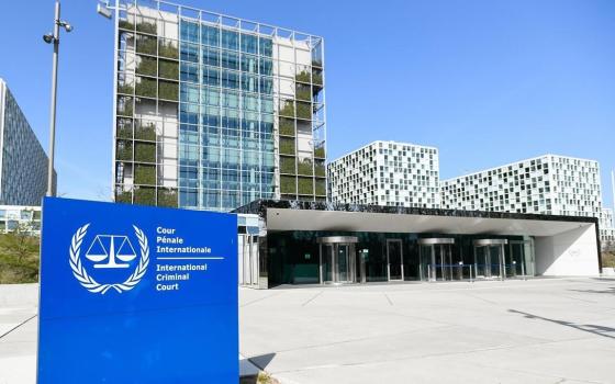 المحكمة الجنائية الدولية