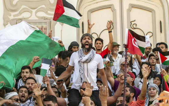 مظاهرة داعمة لفلسطين