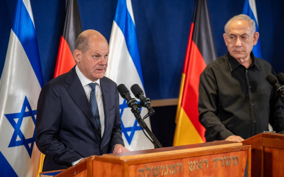 صورة تعبيرية