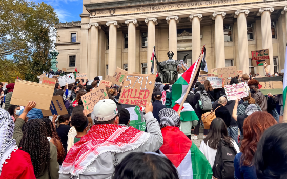 طلاب جامعة كولومبيا في مظاهرة مناصرة لفلسطين