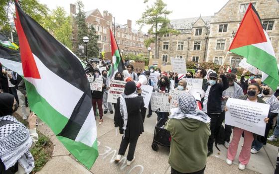 طلاب جامعة كولومبيا في مظاهرة مناصرة لفلسطين