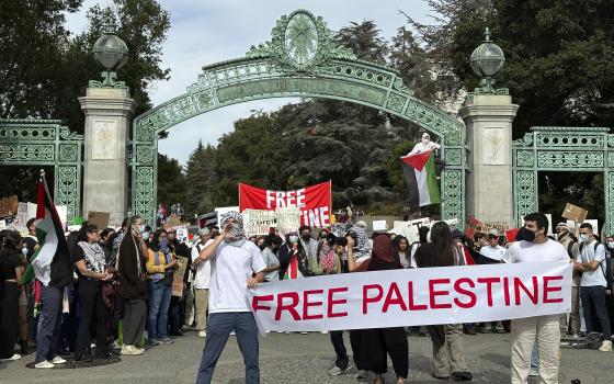 مظاهرة داعمة لفلسطين في جامعة كاليفورنيا