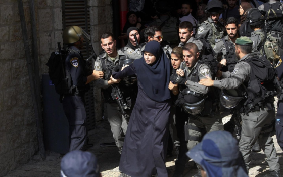 صورة تعبيرية