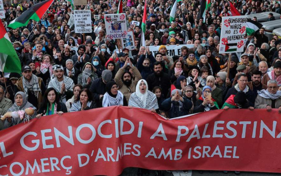 مظاهرة داعمة لفلسطين