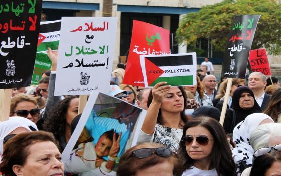 الواحدة ظهرًا .. أردنيات يدعين لاعتصامٍ ضد التواطؤ مع الاحتلال