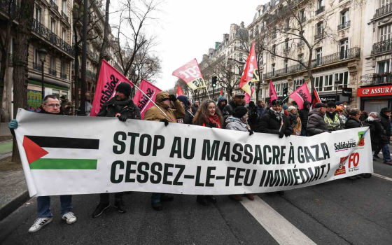 صورة تعبيرية