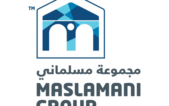 صورة مجموعة مسلماني