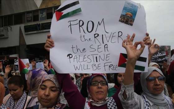 صورة لإحدى المظاهرات الداعمة لفلسطين في المغرب