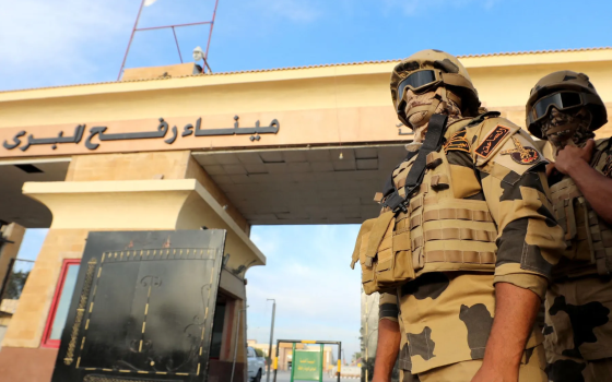 ميناء رفح البري