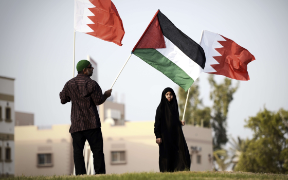 صورة تعبيرية