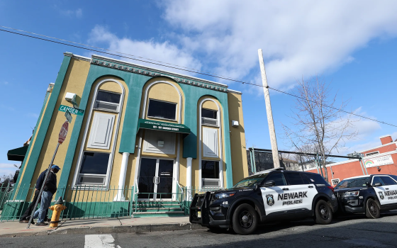 صورة تعبيرية