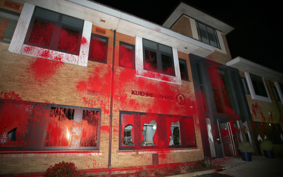 صورة تعبيرية  