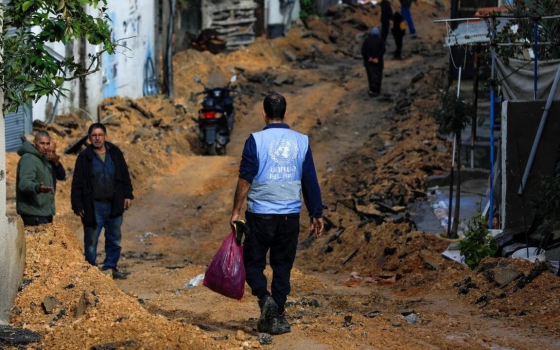 صورة تعبيرية