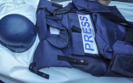 صورة تعبيرية