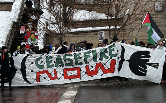 صورة تعبيرية  