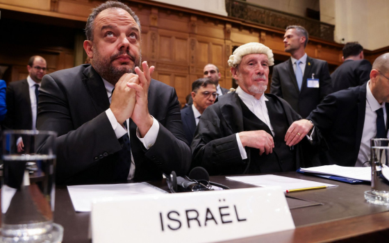 صورة تعبيرية