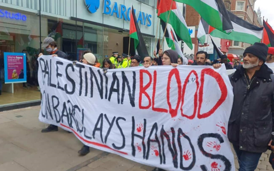 صورة تعبيرية