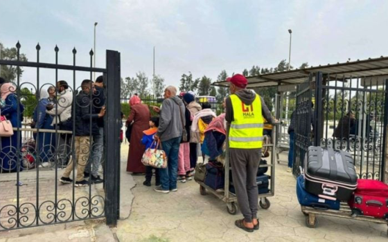 صورة تعبيرية