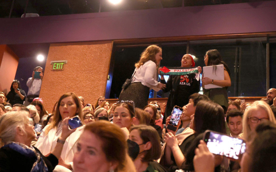 صورة تعبيرية