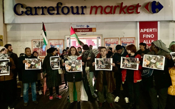 صورة تعبيرية