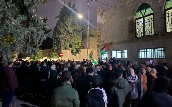 صورة وقفة أمام السفارة الألمانية في عمّان